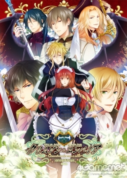 ���������꡼ No.001�Υ���ͥ������ / �������å�4Gamer ��25���������¤��ᥤ��Ĺ�������������ֿ����ǥ���ॾ�󡦥���ѥ����פ��ý�