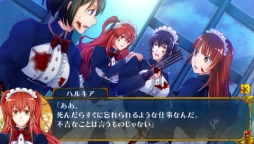 ���������꡼ No.017�Υ���ͥ������ / �������å�4Gamer ��25���������¤��ᥤ��Ĺ�������������ֿ����ǥ���ॾ�󡦥���ѥ����פ��ý�