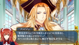 ���������꡼ No.021�Υ���ͥ������ / �������å�4Gamer ��25���������¤��ᥤ��Ĺ�������������ֿ����ǥ���ॾ�󡦥���ѥ����פ��ý�