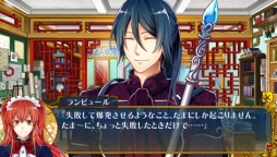 ���������꡼ No.022�Υ���ͥ������ / �������å�4Gamer ��25���������¤��ᥤ��Ĺ�������������ֿ����ǥ���ॾ�󡦥���ѥ����פ��ý�