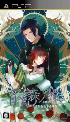 ���������꡼ No.068�Υ���ͥ������ / �������å�4Gamer ��25���������¤��ᥤ��Ĺ�������������ֿ����ǥ���ॾ�󡦥���ѥ����פ��ý�