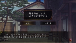 ���������꡼ No.023�Υ���ͥ������ / �ֲ������å�4Gamer����83������ADV�������� �������ڥξϡפ��ý��������Ȥ����ͤ���ä����Ȥ�ʪ�����������ᥤ�����ʤθ���