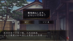 ���������꡼ No.024�Υ���ͥ������ / �ֲ������å�4Gamer����83������ADV�������� �������ڥξϡפ��ý��������Ȥ����ͤ���ä����Ȥ�ʪ�����������ᥤ�����ʤθ���