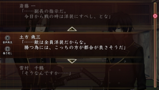 ���������꡼ No.025�Υ���ͥ������ / �ֲ������å�4Gamer����83������ADV�������� �������ڥξϡפ��ý��������Ȥ����ͤ���ä����Ȥ�ʪ�����������ᥤ�����ʤθ���