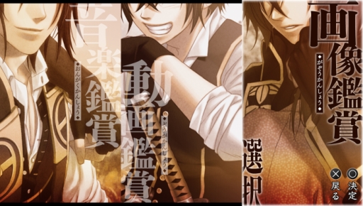 ���������꡼ No.026�Υ���ͥ������ / �ֲ������å�4Gamer����83������ADV�������� �������ڥξϡפ��ý��������Ȥ����ͤ���ä����Ȥ�ʪ�����������ᥤ�����ʤθ���