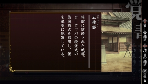 ���������꡼ No.027�Υ���ͥ������ / �ֲ������å�4Gamer����83������ADV�������� �������ڥξϡפ��ý��������Ȥ����ͤ���ä����Ȥ�ʪ�����������ᥤ�����ʤθ���