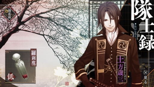 ���������꡼ No.029�Υ���ͥ������ / �ֲ������å�4Gamer����83������ADV�������� �������ڥξϡפ��ý��������Ȥ����ͤ���ä����Ȥ�ʪ�����������ᥤ�����ʤθ���