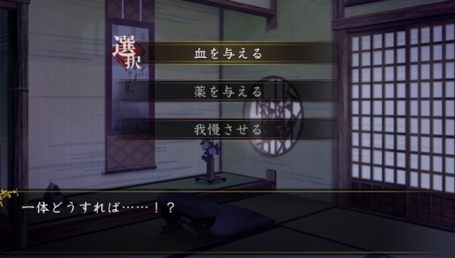 ���������꡼ No.030�Υ���ͥ������ / �ֲ������å�4Gamer����83������ADV�������� �������ڥξϡפ��ý��������Ȥ����ͤ���ä����Ȥ�ʪ�����������ᥤ�����ʤθ���