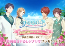 ���������꡼ No.034�Υ���ͥ������ / �ֲ������å�4Gamer����83������ADV�������� �������ڥξϡפ��ý��������Ȥ����ͤ���ä����Ȥ�ʪ�����������ᥤ�����ʤθ���