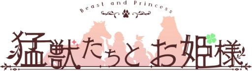 ���������꡼ No.001�Υ���ͥ������ / �ֲ������å�4Gamer����91�󡧹�ά�������ե�դǤ�����Խä����Ȥ�ɱ�͡פ��ý����Զ��ʤ�ɱ�ͤȡ�������餦ưʪã�Ȥ���������������ADV