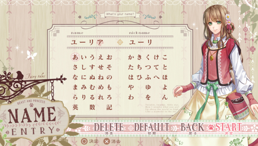 ���������꡼ No.017�Υ���ͥ������ / �ֲ������å�4Gamer����91�󡧹�ά�������ե�դǤ�����Խä����Ȥ�ɱ�͡פ��ý����Զ��ʤ�ɱ�ͤȡ�������餦ưʪã�Ȥ���������������ADV