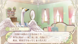 ���������꡼ No.020�Υ���ͥ������ / �ֲ������å�4Gamer����91�󡧹�ά�������ե�դǤ�����Խä����Ȥ�ɱ�͡פ��ý����Զ��ʤ�ɱ�ͤȡ�������餦ưʪã�Ȥ���������������ADV