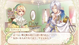 ���������꡼ No.024�Υ���ͥ������ / �ֲ������å�4Gamer����91�󡧹�ά�������ե�դǤ�����Խä����Ȥ�ɱ�͡פ��ý����Զ��ʤ�ɱ�ͤȡ�������餦ưʪã�Ȥ���������������ADV