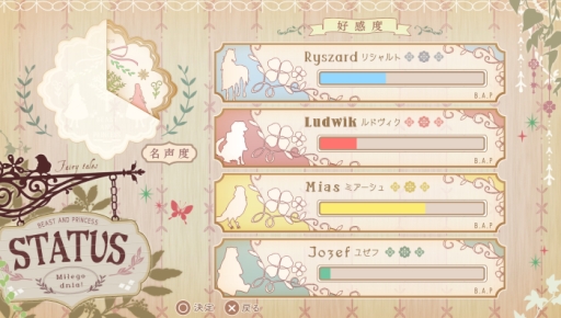 ���������꡼ No.050�Υ���ͥ������ / �ֲ������å�4Gamer����91�󡧹�ά�������ե�դǤ�����Խä����Ȥ�ɱ�͡פ��ý����Զ��ʤ�ɱ�ͤȡ�������餦ưʪã�Ȥ���������������ADV