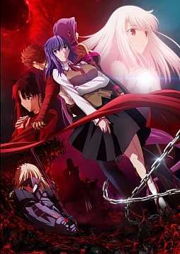 Fate/stay nightפΡۥ롼ȡɤTV˥ᲽꡣȥС롼ȡɤΥޥ۸ץȯɽ줿Fate Project ǿȯɽפݡ