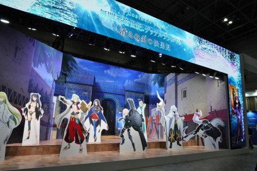 AnimeJapan 2019 FGOڥ륹ơפȽŸ֡ΥݡȤϤŷµ פκǿ󤬸