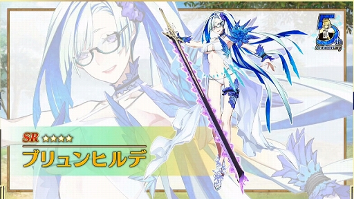 ���������꡼ No.011�Υ���ͥ������ / ��Fate/Grand Order��5��ǯSP�ǿ���ץ꤬����55��DL����Ƕ����ۿ��ȹ��Ρ����˥С����꡼����ο�����������Ȥϥ���ȥꥢ�����㥹����