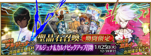 FGO1ʤ䤹1ץ롼 ðٱ 3ơɤ»