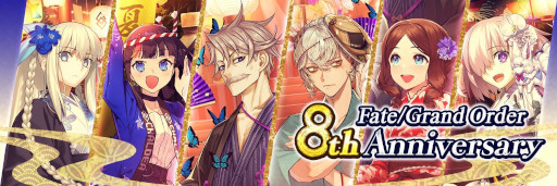 ���������꡼ No.001�Υ���ͥ������ / ��Fate/Grand Order�פ������߷׼��פ�1���ߤ�ã����8��ǯ��ǰ�����ڡ�����μ�����Ĺ�̤Ϲ��⥹�ޥۥ�������ǥȥ�