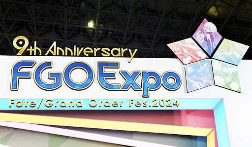 ǯĥβƤϡFateפޤäFGO Expo Fate/Grand Order Fes. 2024 9th Anniversaryץ٥ȥݡ