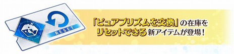  No.006Υͥ / Fate/Grand Order׹߷DL3000ˤǰڡ󤬳Ťء541Ǥդ1ɤ֤ˤǤ