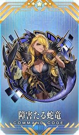 ���������꡼ No.008�Υ���ͥ������ / ��FGO�״��ָ��ꥤ�٥�ȡְ�ơ� �ޥ�����ȥ뎥�ɥ饴�� ���ڤ���Ԥ����θ��븸�ۡ��פ򳫺š���5�ӥ��硼�ͤȡ�4��ɱ����