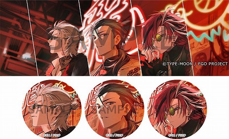 ���������꡼ No.007�Υ���ͥ������ / ��FGO�״��ָ��ꥤ�٥�ȡ�CBC2025 ���̾�ϥ���� ���ۥƥ롦�ǥΥ����Υ��󥷥��른����פ򳫻ϡ�������֥���ơ����ꥮ������׻���