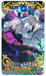 ���������꡼ No.010�Υ���ͥ������ / ��FGO�״��ָ��ꥤ�٥�ȡ�CBC2025 ���̾�ϥ���� ���ۥƥ롦�ǥΥ����Υ��󥷥��른����פ򳫻ϡ�������֥���ơ����ꥮ������׻���