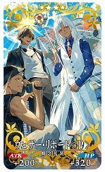 ���������꡼ No.012�Υ���ͥ������ / ��FGO�״��ָ��ꥤ�٥�ȡ�CBC2025 ���̾�ϥ���� ���ۥƥ롦�ǥΥ����Υ��󥷥��른����פ򳫻ϡ�������֥���ơ����ꥮ������׻���