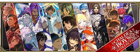 ���������꡼ No.022�Υ���ͥ������ / ��FGO�״��ָ��ꥤ�٥�ȡ�CBC2025 ���̾�ϥ���� ���ۥƥ롦�ǥΥ����Υ��󥷥��른����פ򳫻ϡ�������֥���ơ����ꥮ������׻���