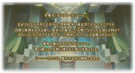 ꡼ No.012Υͥ / FGO׿ᥤ󥹥ȡ꡼վIV ۷ˡ ȥ˥ƥ᥿ȥ˥׳롣᥿ȥ󡦥̤ȥ祫