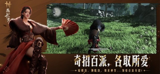 ���������꡼ No.009�Υ���ͥ������ / ���ޥۥ�����Υ�����ʬ�ϡ�2025ǯ5��8����5��14���ˡ�������1�̤ϡ�Fate/Grand Order�ס����ˤ�����1���3��μ��ץ�󥭥󥰤�