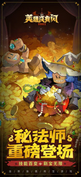 ���������꡼ No.012�Υ���ͥ������ / ���ޥۥ�����Υ�����ʬ�ϡ�2025ǯ5��8����5��14���ˡ�������1�̤ϡ�Fate/Grand Order�ס����ˤ�����1���3��μ��ץ�󥭥󥰤�