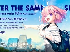 FGO10ǯǰOVER THE SAME SKYפȯɽ47ƻܸդȤ饹ȤʳŪ˸