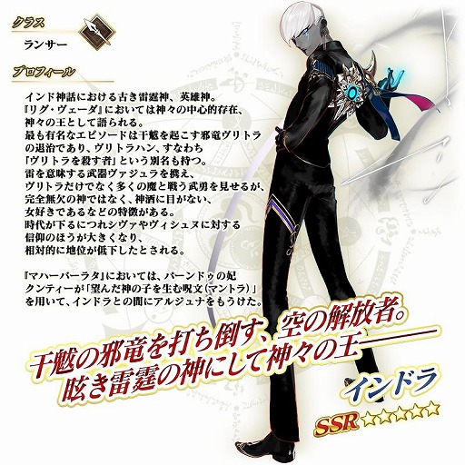 ꡼ No.003Υͥ / FGO״ָꥤ٥ȡ֥ɥ ֥󡦥פ򳫺š5󥵡֥ɥ׻