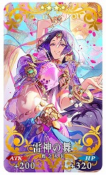 ꡼ No.006Υͥ / FGO״ָꥤ٥ȡ֥ɥ ֥󡦥פ򳫺š5󥵡֥ɥ׻