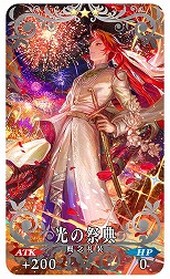 ꡼ No.007Υͥ / FGO״ָꥤ٥ȡ֥ɥ ֥󡦥פ򳫺š5󥵡֥ɥ׻