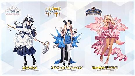 ꡼ No.009Υͥ / FGO״ָꥤ٥ȡ֥ɥ ֥󡦥פ򳫺š5󥵡֥ɥ׻