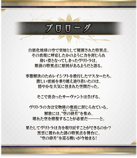 ꡼ No.017Υͥ / FGO״ָꥤ٥ȡ֥ɥ ֥󡦥פ򳫺š5󥵡֥ɥ׻