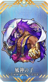 ꡼ No.021Υͥ / FGO״ָꥤ٥ȡ֥ɥ ֥󡦥פ򳫺š5󥵡֥ɥ׻