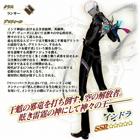 ꡼ No.026Υͥ / FGO״ָꥤ٥ȡ֥ɥ ֥󡦥פ򳫺š5󥵡֥ɥ׻