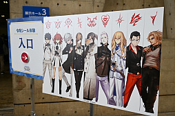 ꡼ No.042Υͥ / Fate/Grand Orderץե٥Ȥݡȡ10ǯޤƲ夬ꡤ¿̤ʥȥ饯Ĺؤ