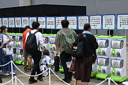 ꡼ No.044Υͥ / Fate/Grand Orderץե٥Ȥݡȡ10ǯޤƲ夬ꡤ¿̤ʥȥ饯Ĺؤ