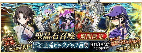 ꡼ No.007Υͥ / FGOײƤΥ٥ȡ֥ǥUݥޡ ΤϲƤ̴򸫤뤫פ򳫺šСΡ֡4SR˸Ʊޡפ