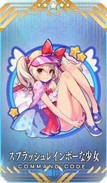 ꡼ No.015Υͥ / FGOײƤΥ٥ȡ֥ǥUݥޡ ΤϲƤ̴򸫤뤫פ򳫺šСΡ֡4SR˸Ʊޡפ