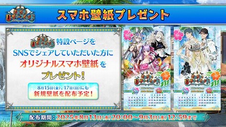 ꡼ No.020Υͥ / FGOײƤΥ٥ȡ֥ǥUݥޡ ΤϲƤ̴򸫤뤫פ򳫺šСΡ֡4SR˸Ʊޡפ