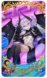 ꡼ No.025Υͥ / FGOײƤΥ٥ȡ֥ǥUݥޡ ΤϲƤ̴򸫤뤫פ򳫺šСΡ֡4SR˸Ʊޡפ