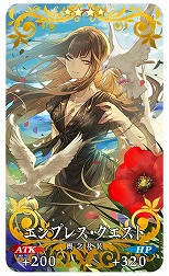 ꡼ No.026Υͥ / FGOײƤΥ٥ȡ֥ǥUݥޡ ΤϲƤ̴򸫤뤫פ򳫺šСΡ֡4SR˸Ʊޡפ