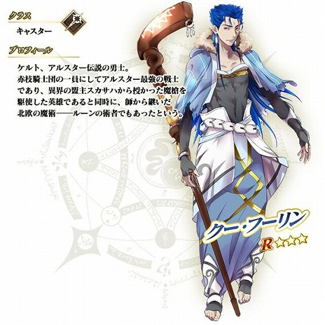 ꡼ No.032Υͥ / FGOײƤΥ٥ȡ֥ǥUݥޡ ΤϲƤ̴򸫤뤫פ򳫺šСΡ֡4SR˸Ʊޡפ