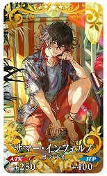 ꡼ No.033Υͥ / FGOײƤΥ٥ȡ֥ǥUݥޡ ΤϲƤ̴򸫤뤫פ򳫺šСΡ֡4SR˸Ʊޡפ